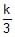 Ellipse | Mathematics (Maths) for JEE Main & Advanced